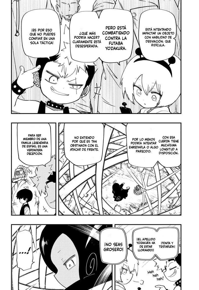 Read Mission Yozakura Family ES Manga Online