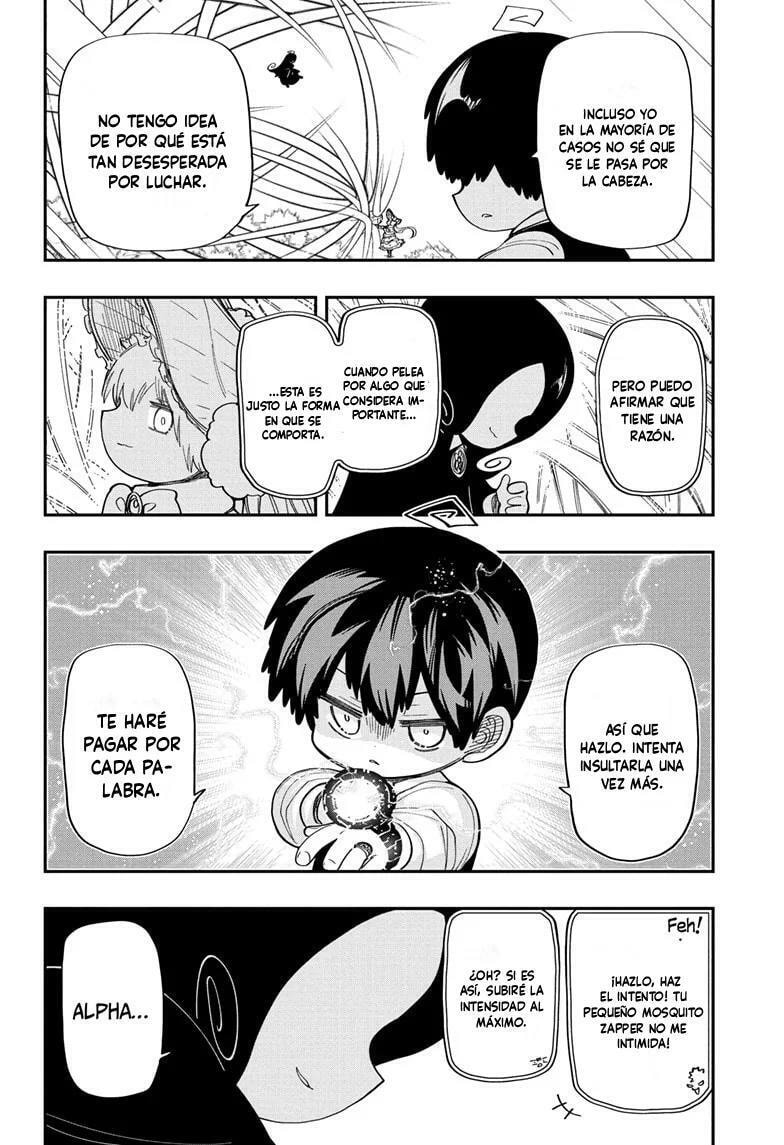 Read Mission Yozakura Family ES Manga Online