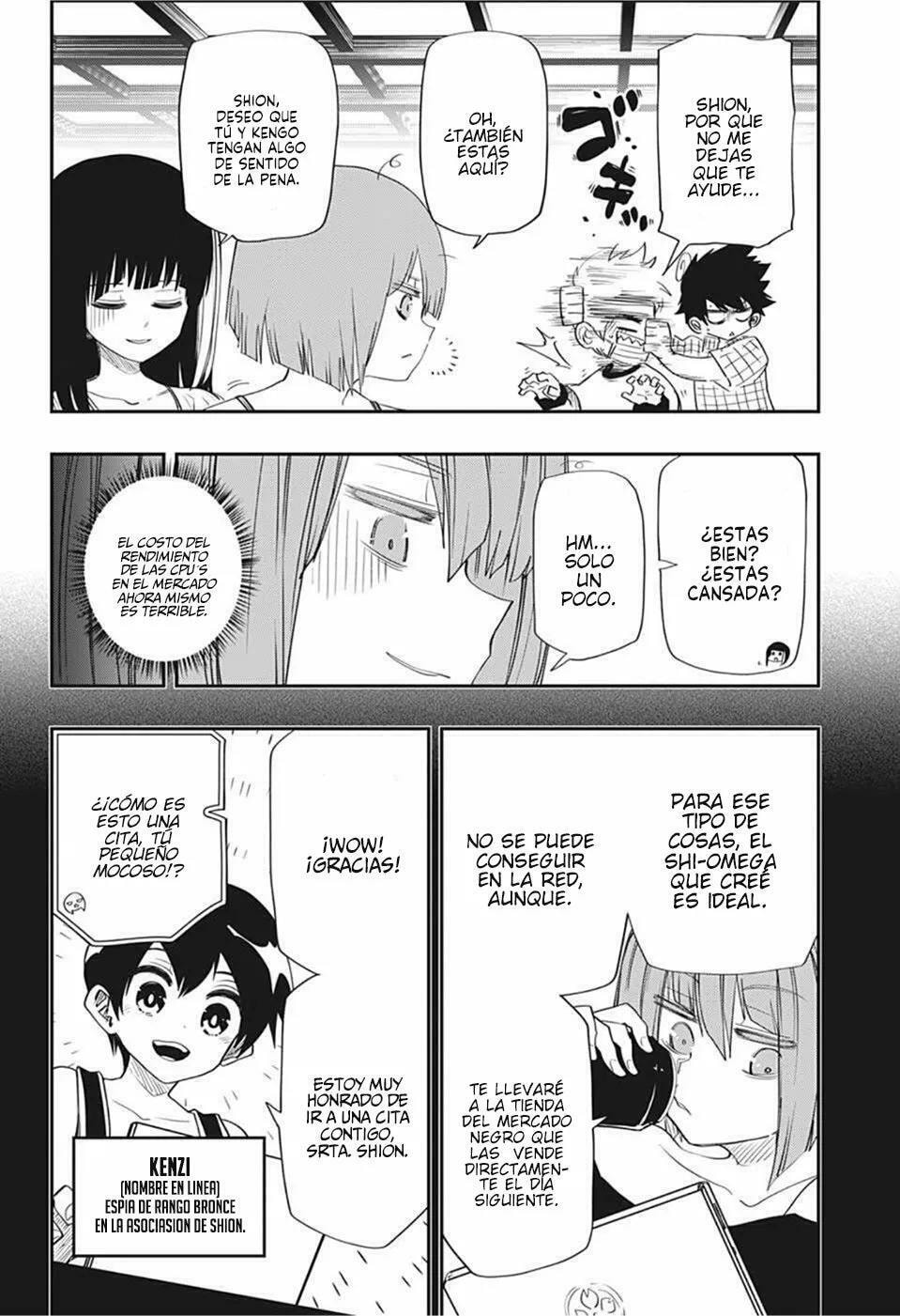 Read Mission Yozakura Family ES Manga Online
