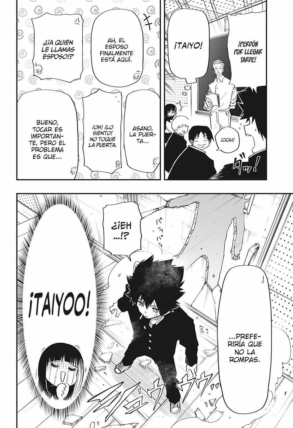 Read Mission Yozakura Family ES Manga Online