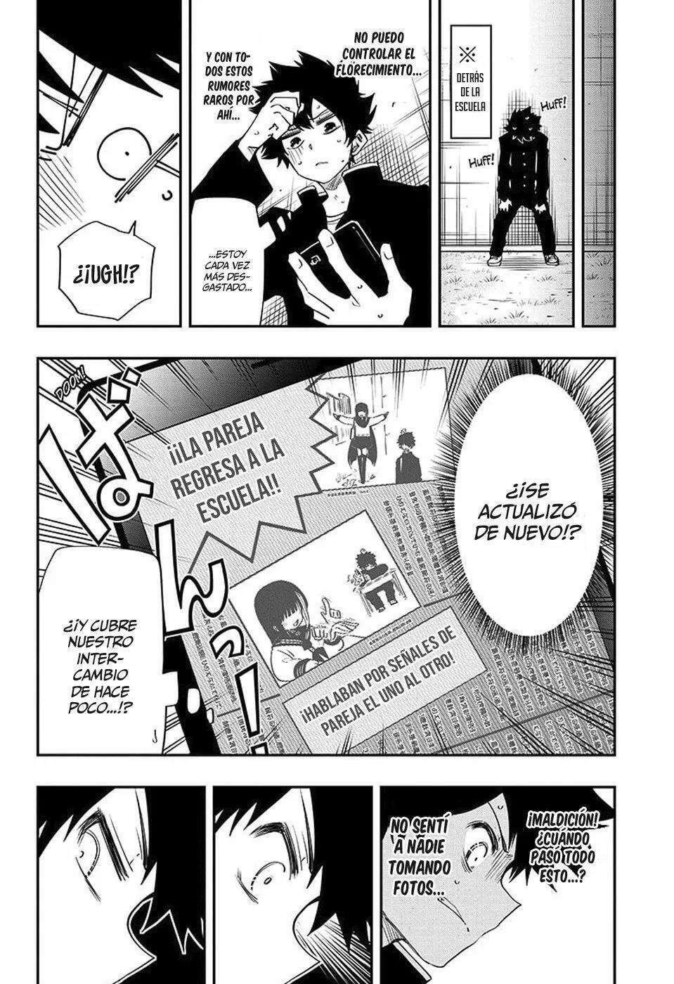 Read Mission Yozakura Family ES Manga Online