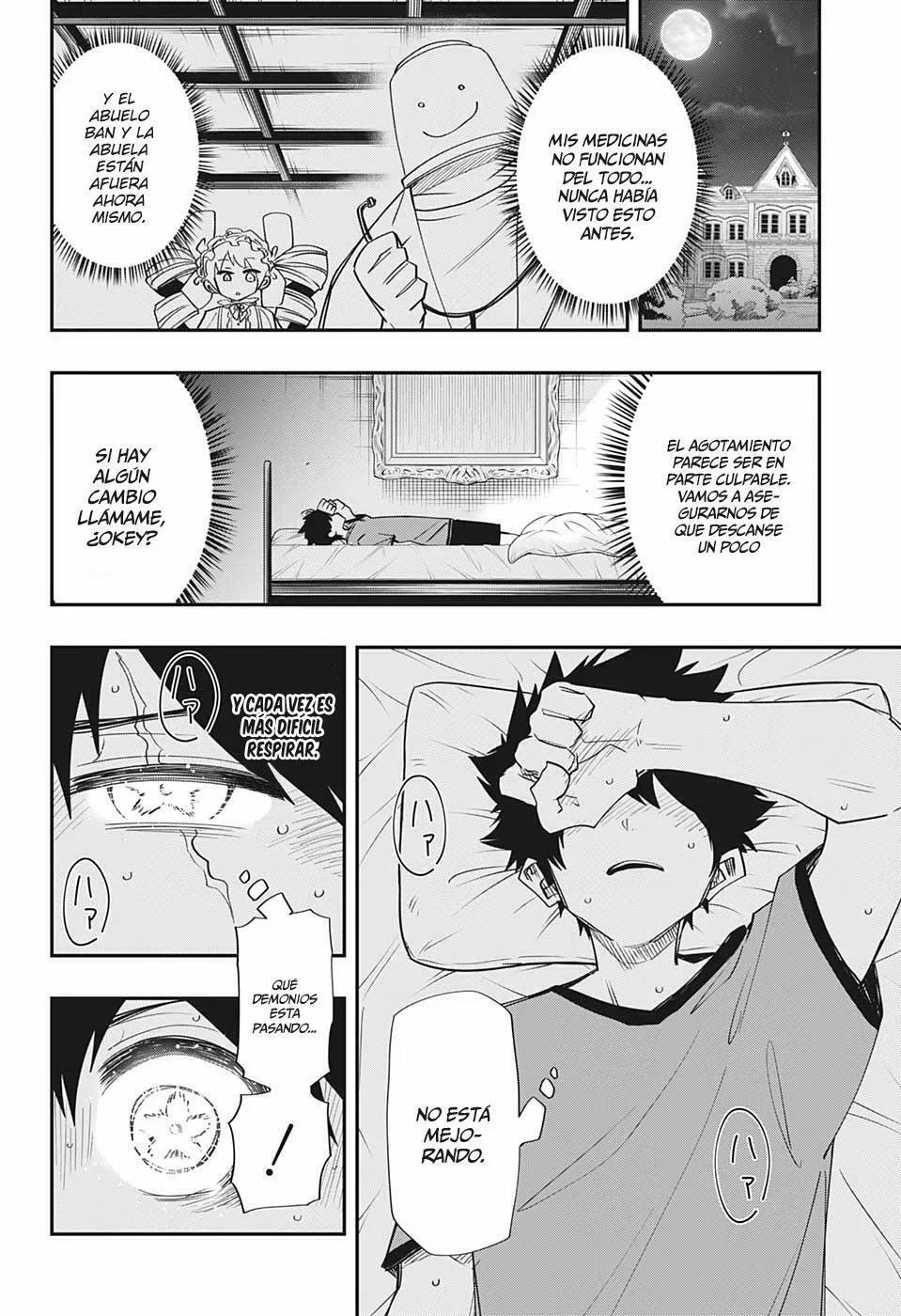 Read Mission Yozakura Family ES Manga Online