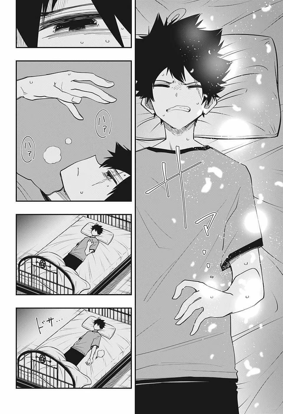 Read Mission Yozakura Family ES Manga Online