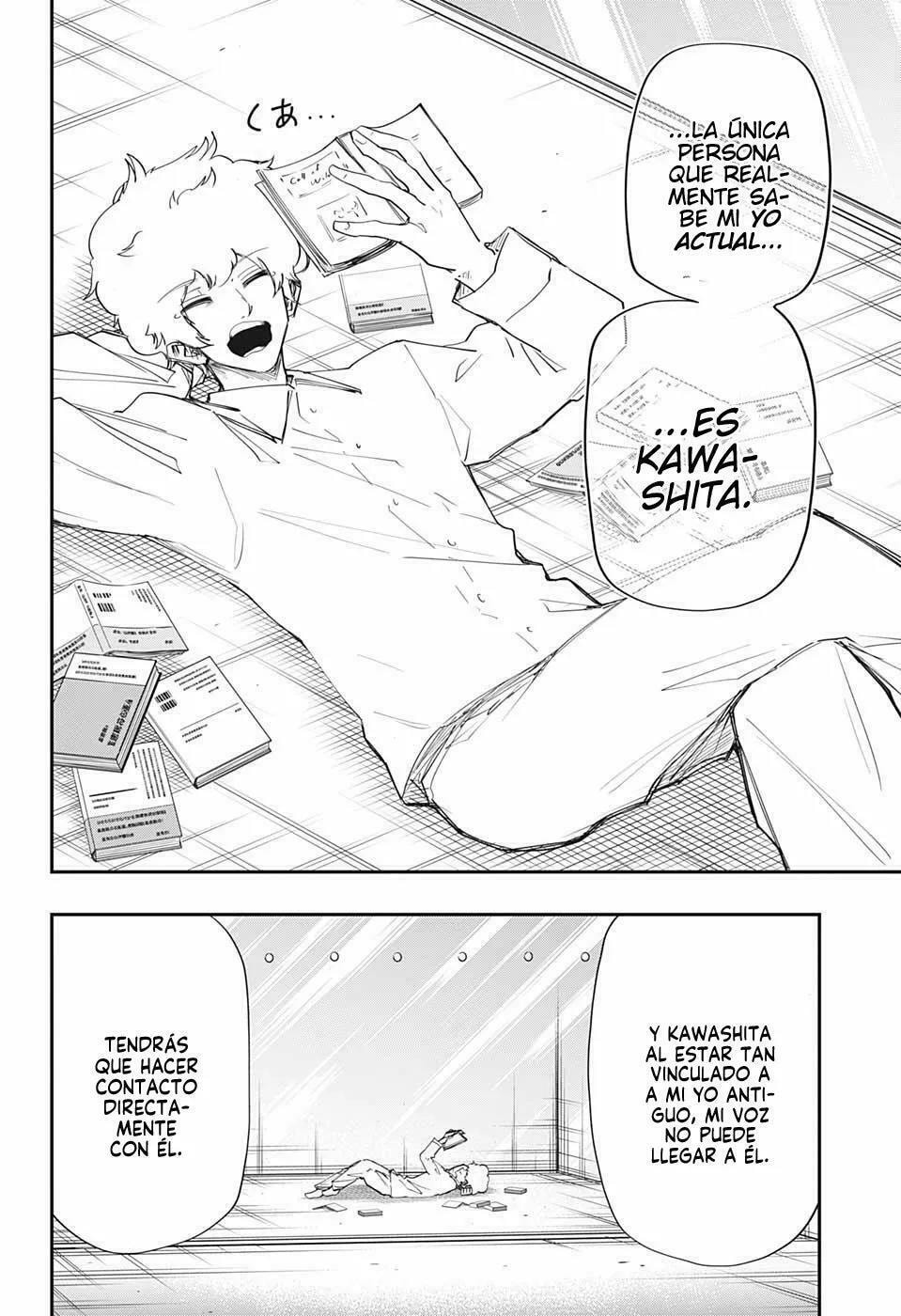 Read Mission Yozakura Family ES Manga Online