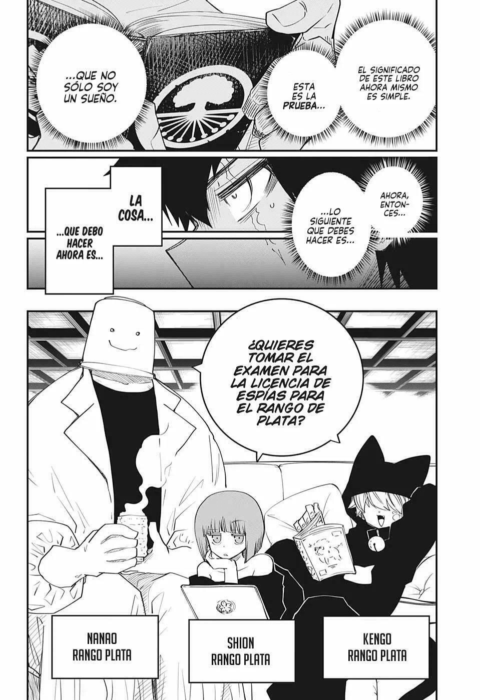 Read Mission Yozakura Family ES Manga Online
