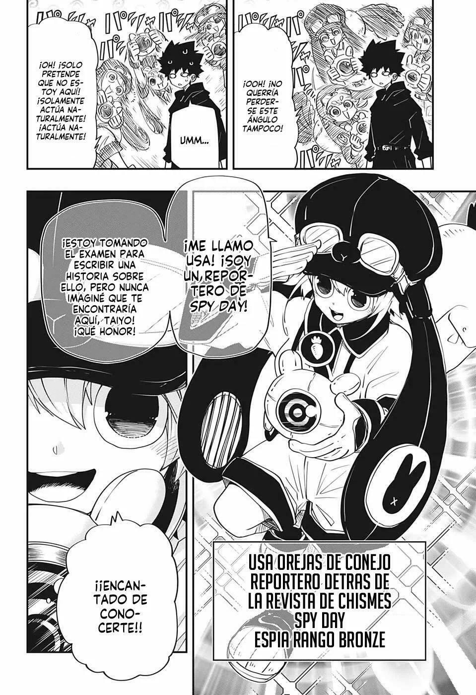 Read Mission Yozakura Family ES Manga Online