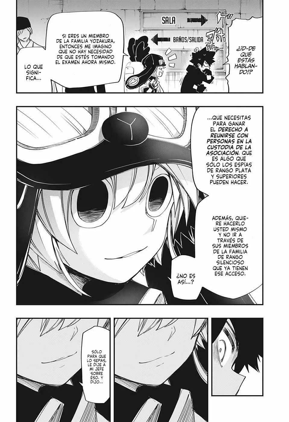 Read Mission Yozakura Family ES Manga Online