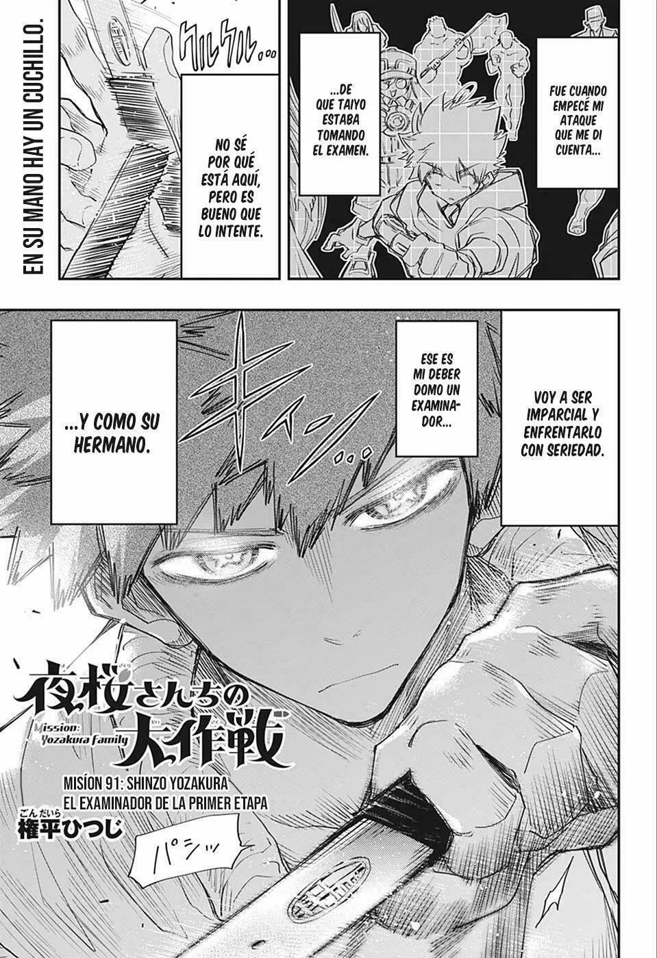 Read Mission Yozakura Family ES Manga Online