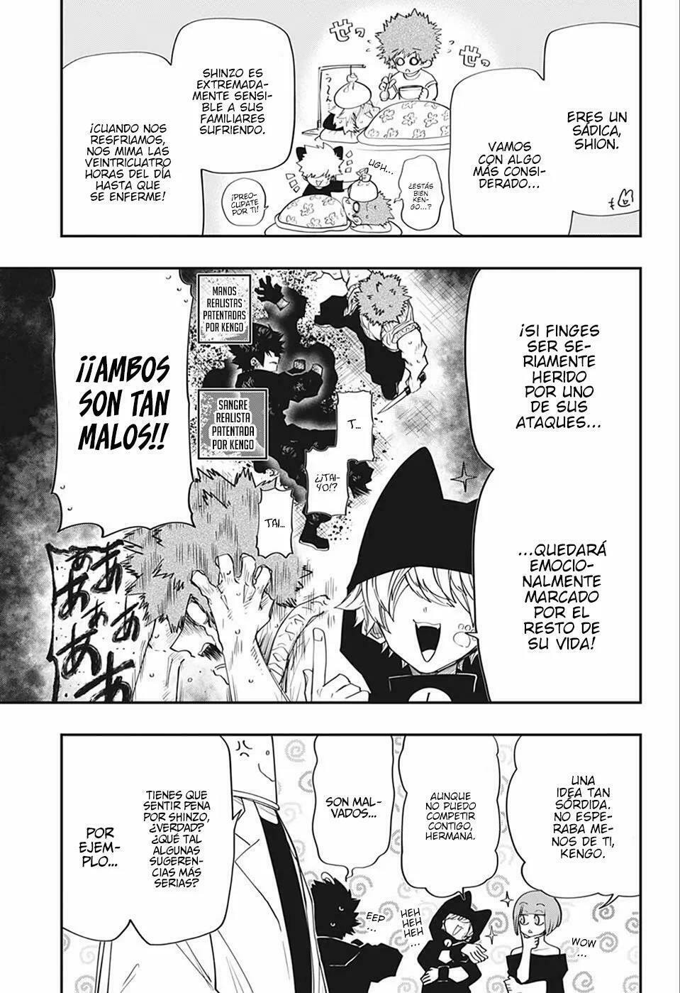 Read Mission Yozakura Family ES Manga Online