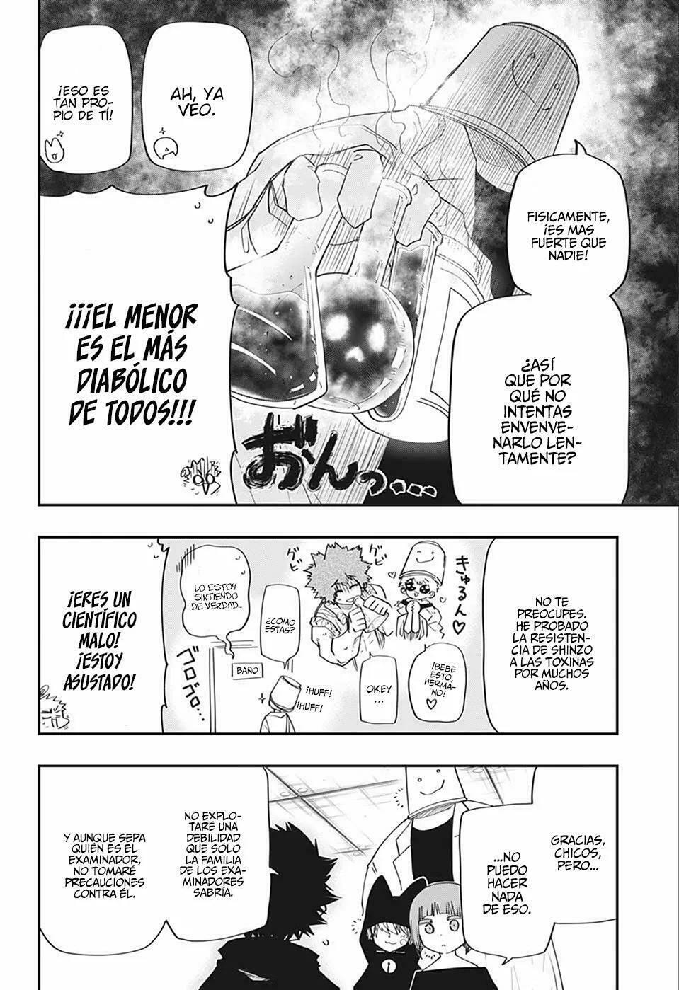 Read Mission Yozakura Family ES Manga Online