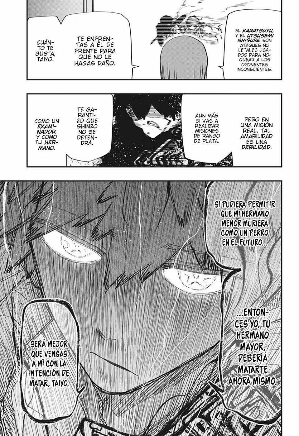 Read Mission Yozakura Family ES Manga Online