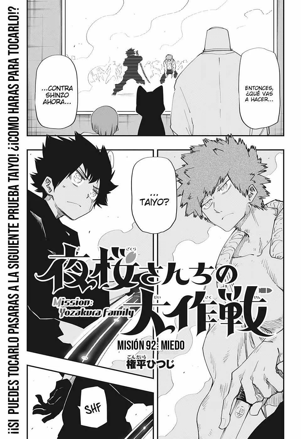 Read Mission Yozakura Family ES Manga Online