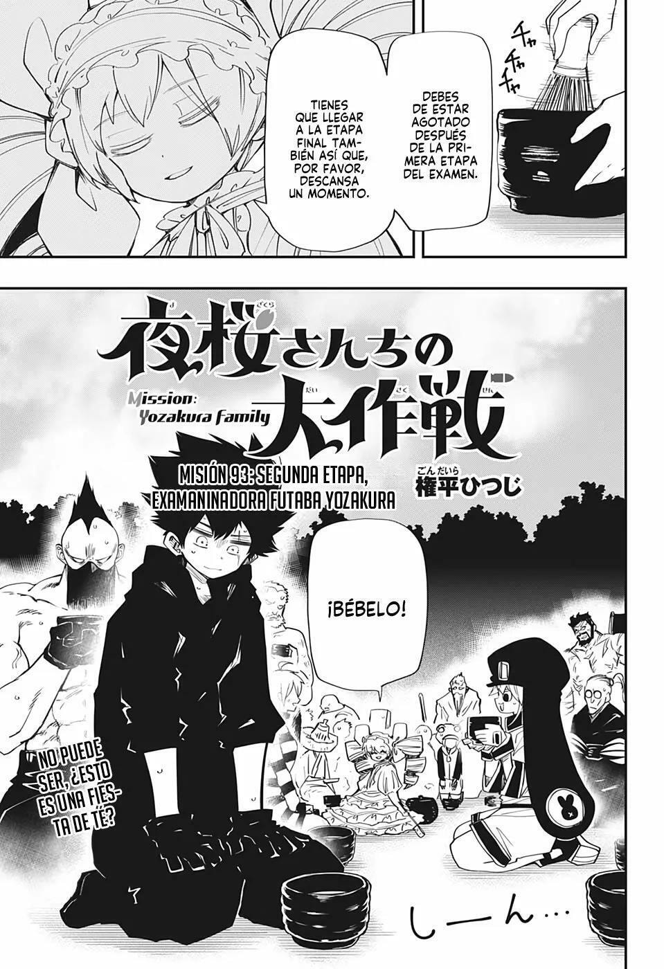 Read Mission Yozakura Family ES Manga Online