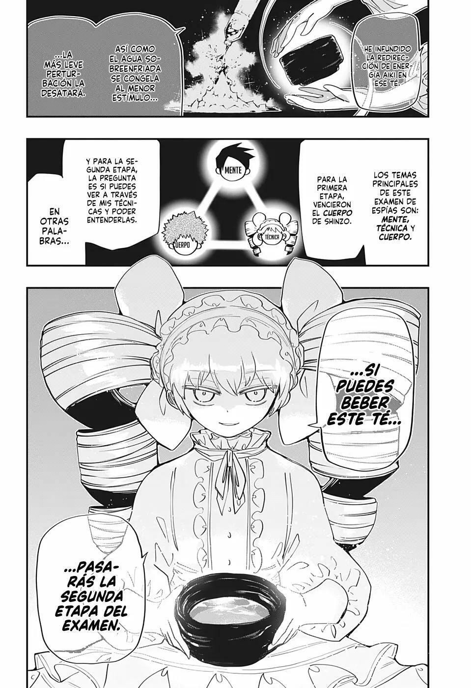 Read Mission Yozakura Family ES Manga Online