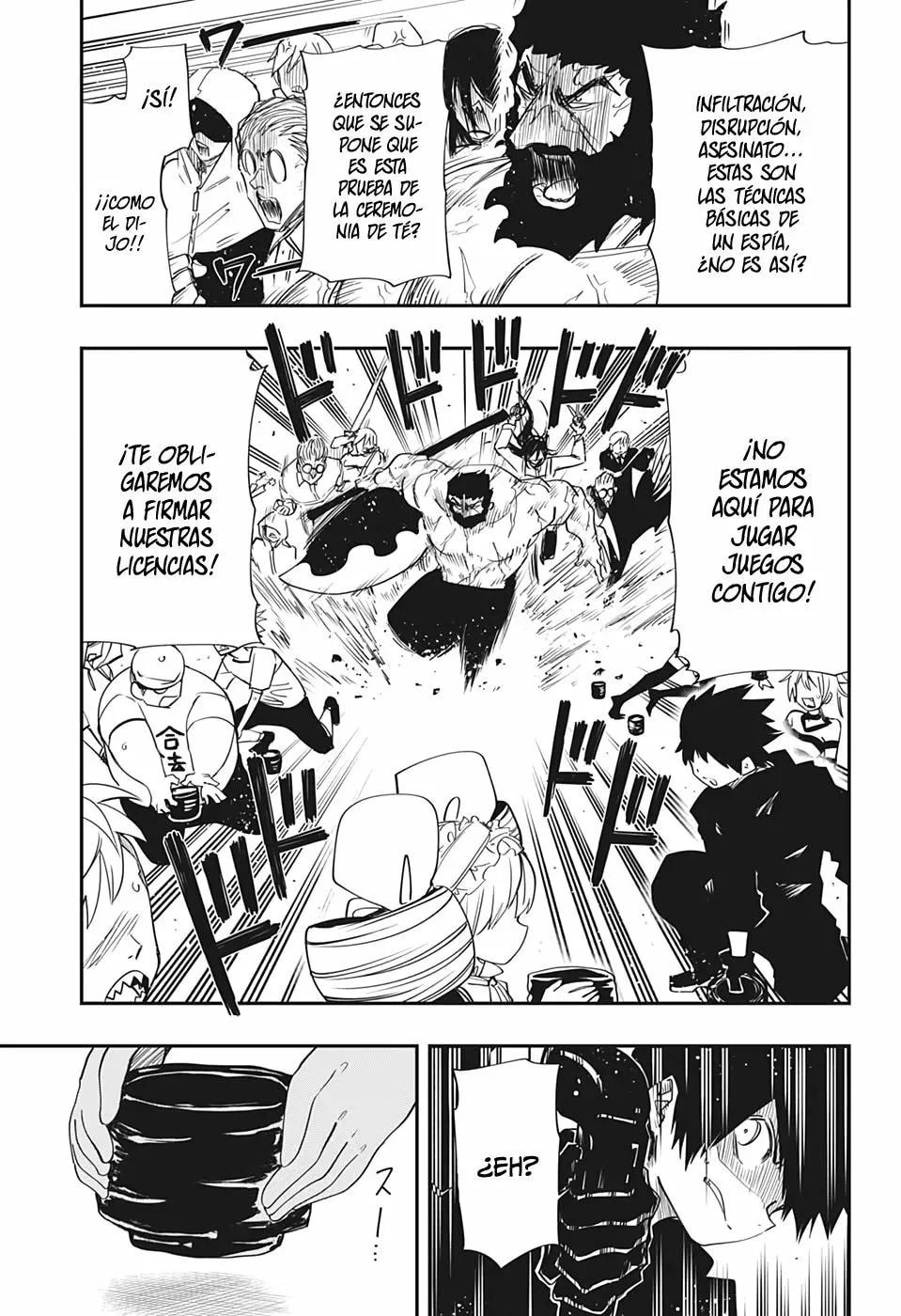 Read Mission Yozakura Family ES Manga Online