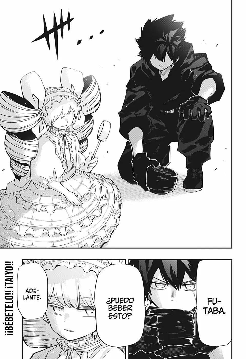 Read Mission Yozakura Family ES Manga Online