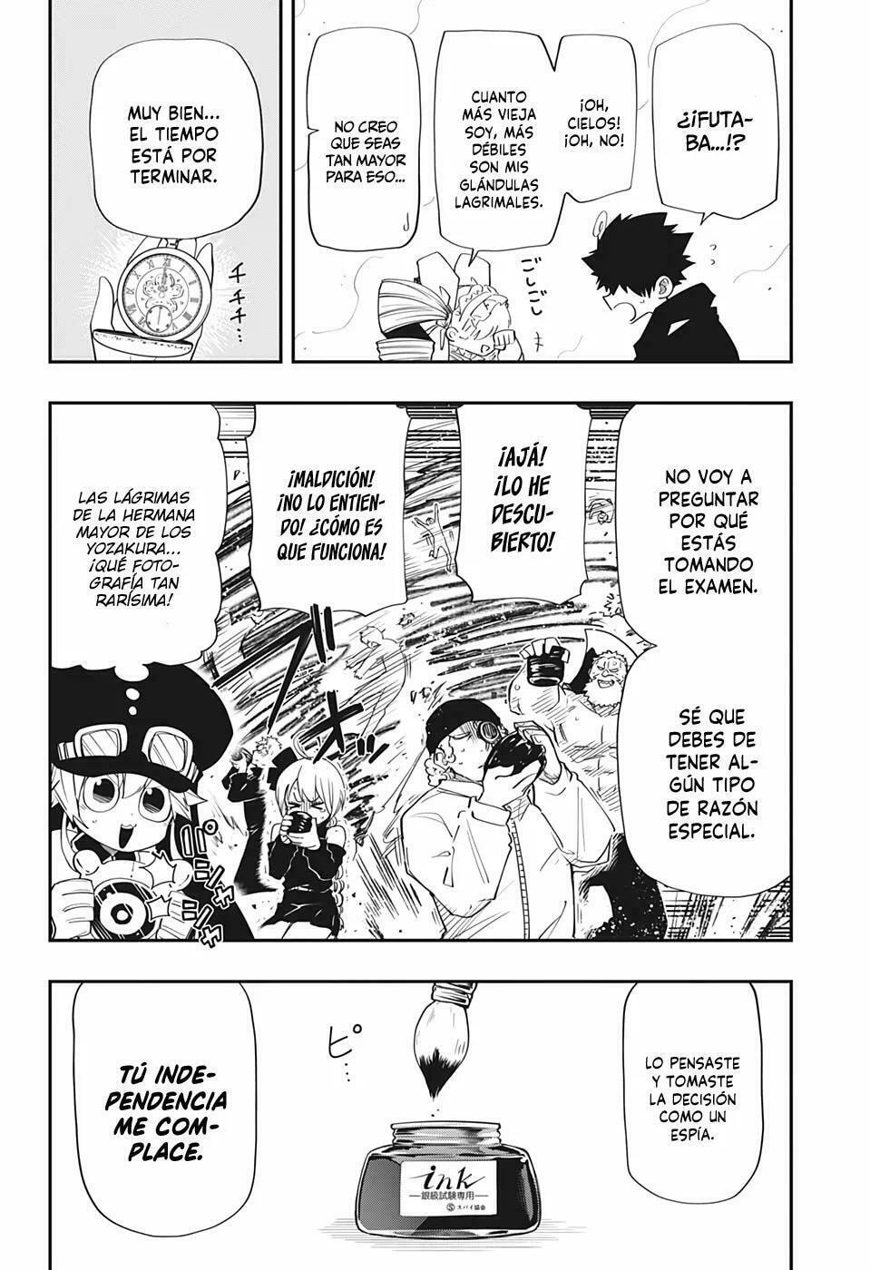 Read Mission Yozakura Family ES Manga Online