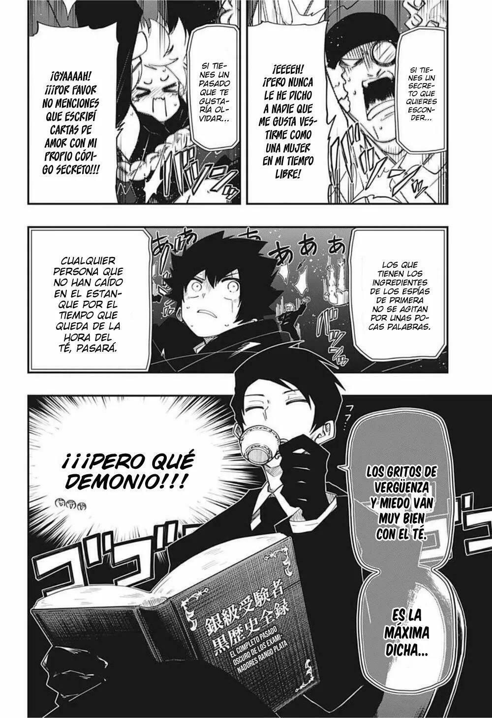 Read Mission Yozakura Family ES Manga Online