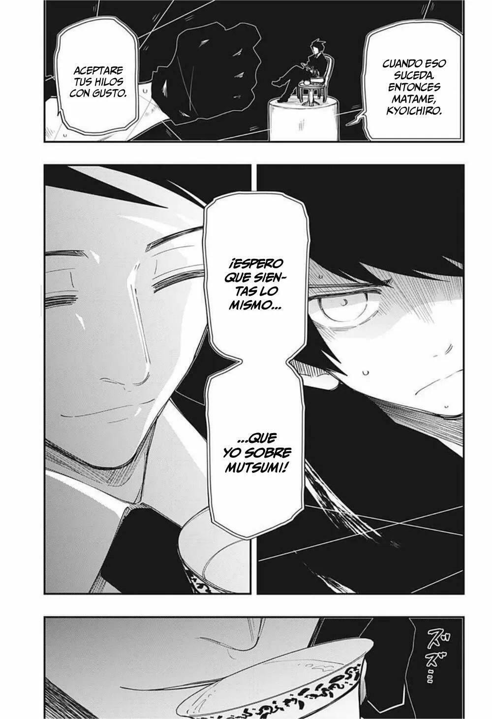Read Mission Yozakura Family ES Manga Online