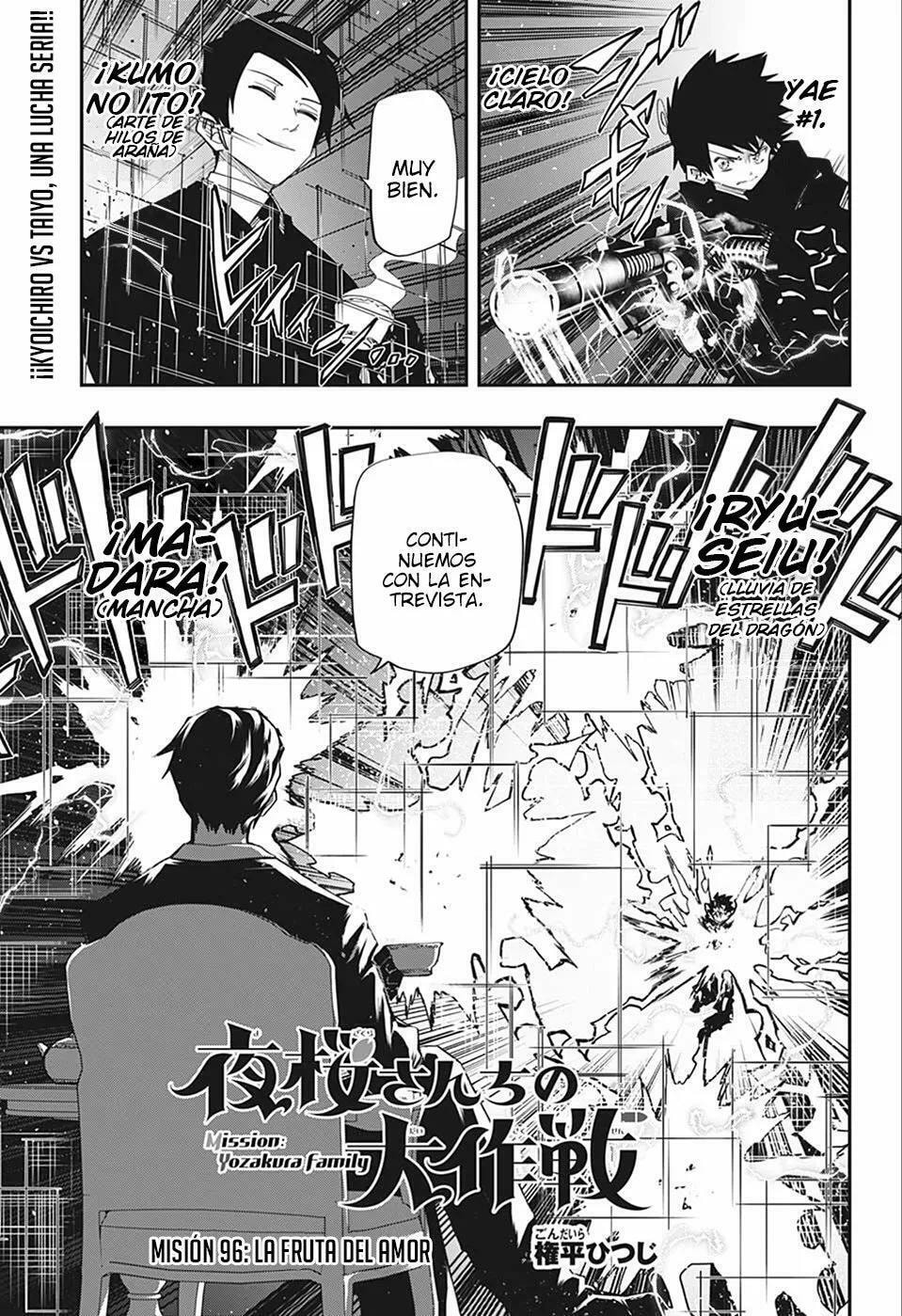 Read Mission Yozakura Family ES Manga Online