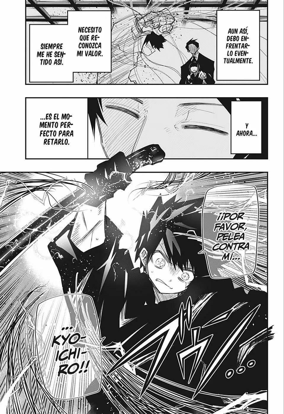 Read Mission Yozakura Family ES Manga Online