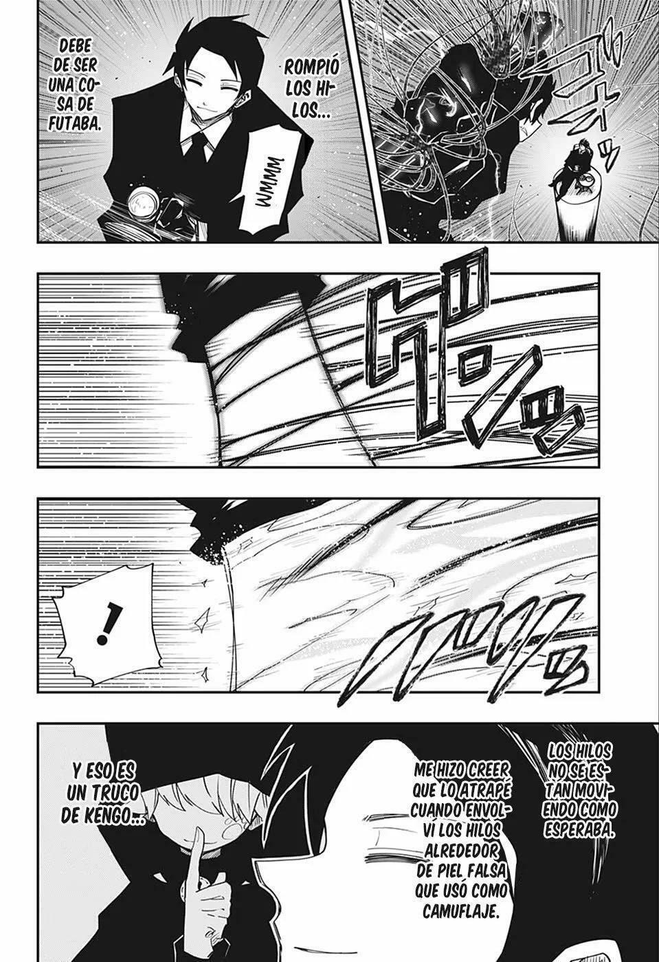 Read Mission Yozakura Family ES Manga Online