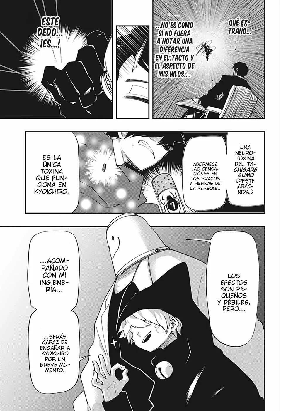 Read Mission Yozakura Family ES Manga Online