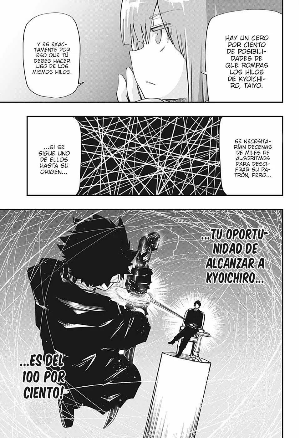 Read Mission Yozakura Family ES Manga Online