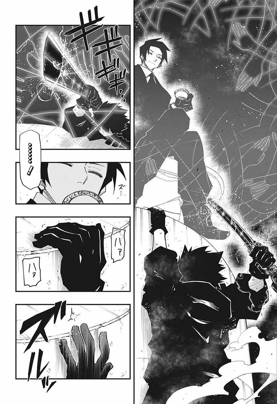 Read Mission Yozakura Family ES Manga Online