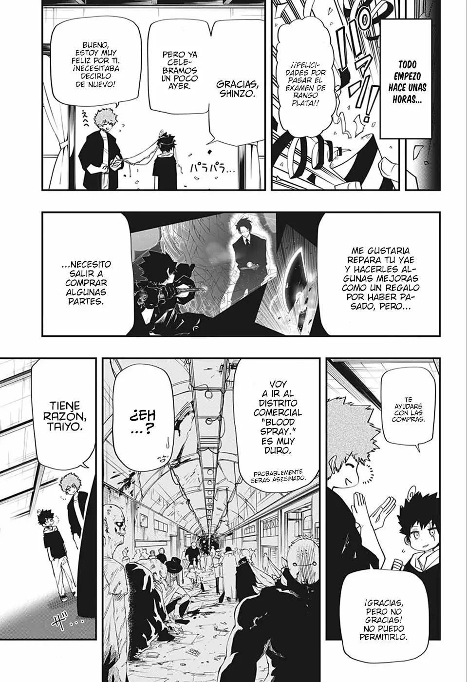Read Mission Yozakura Family ES Manga Online