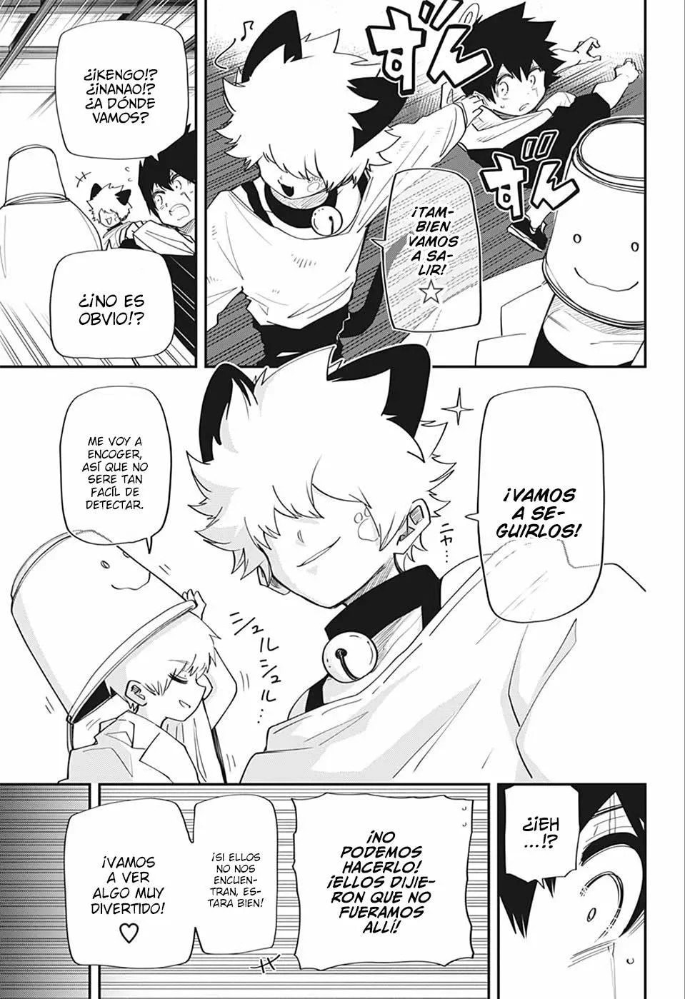Read Mission Yozakura Family ES Manga Online