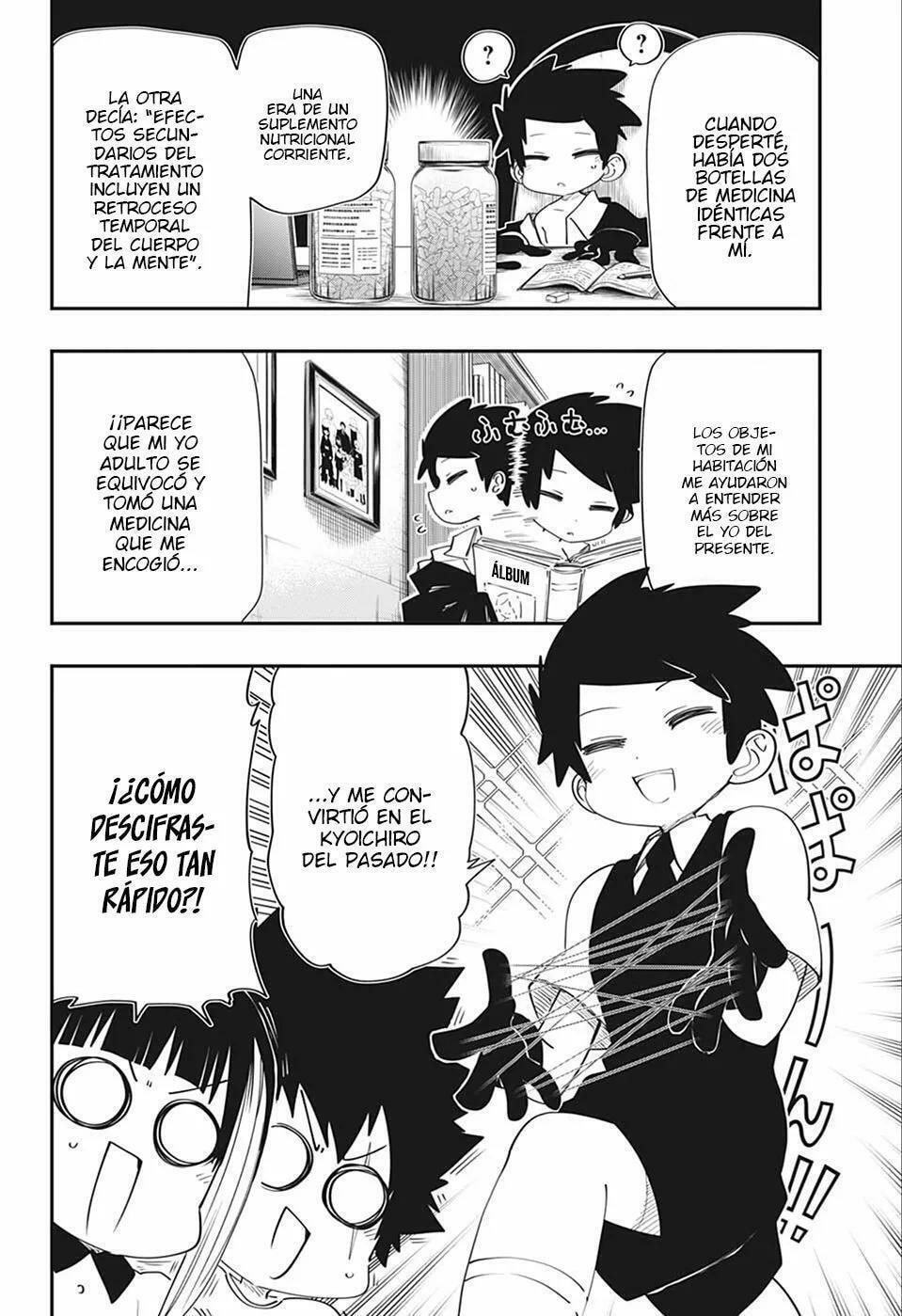 Read Mission Yozakura Family ES Manga Online
