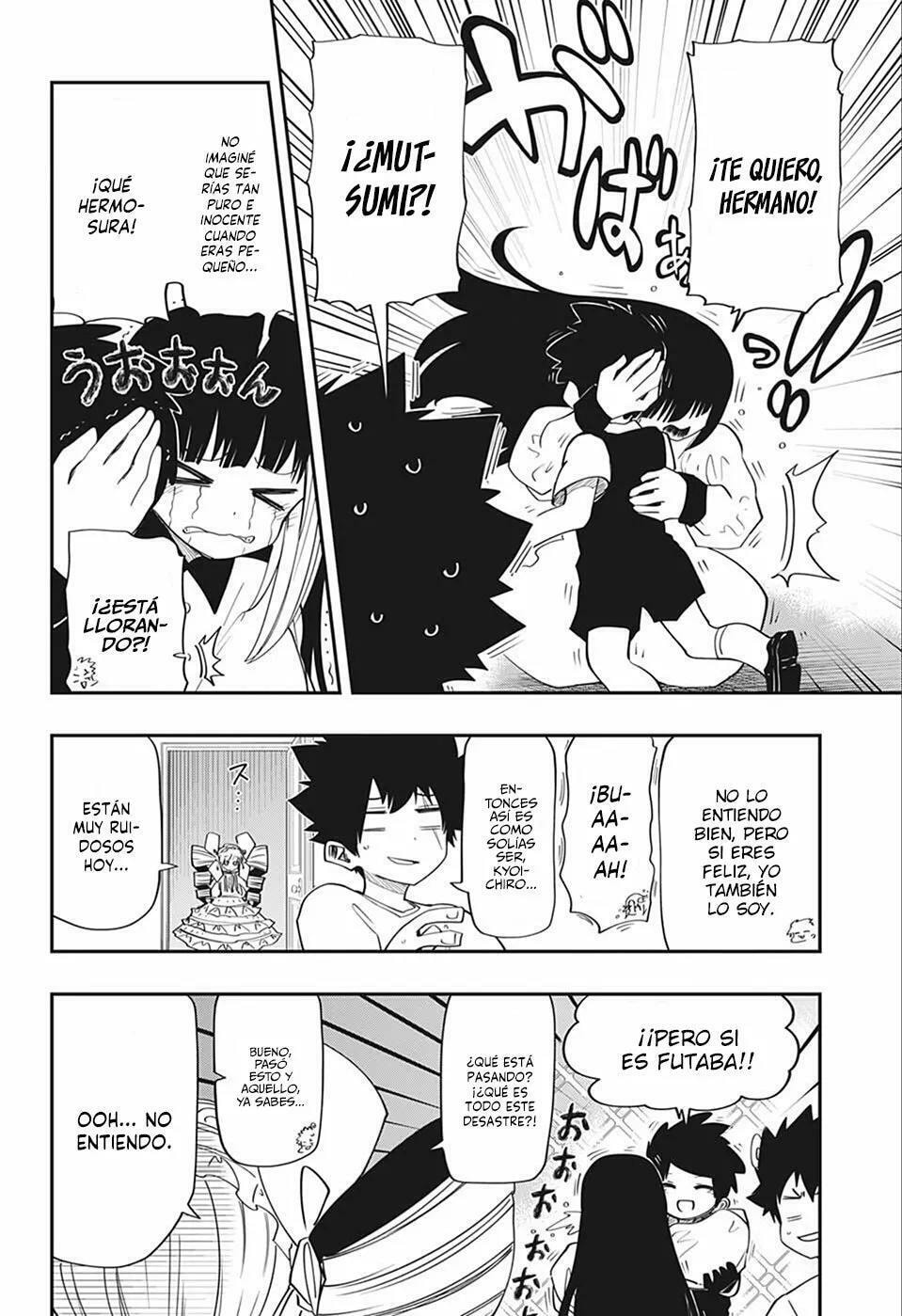Read Mission Yozakura Family ES Manga Online