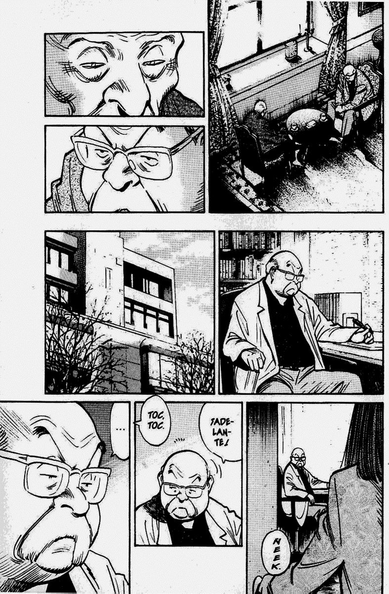 Read Monster ES Manga Online