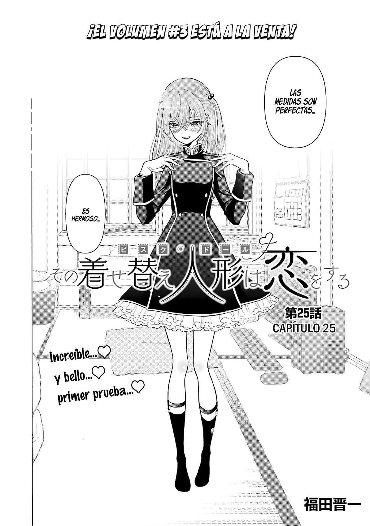 Read My Dress Up Darling ES Manga Online