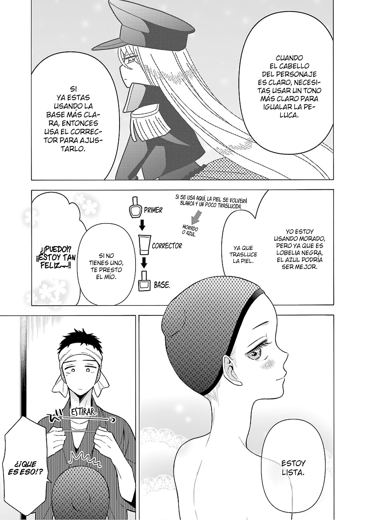Read My Dress Up Darling ES Manga Online