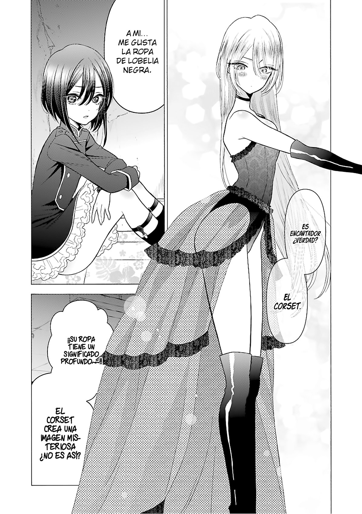 Read My Dress Up Darling ES Manga Online