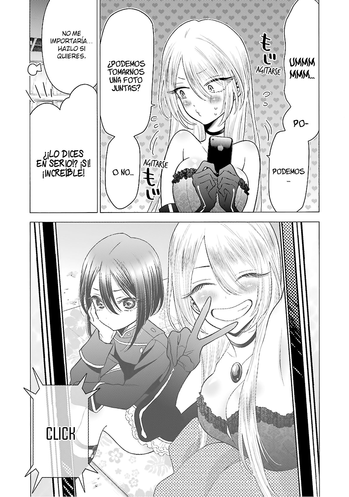 Read My Dress Up Darling ES Manga Online