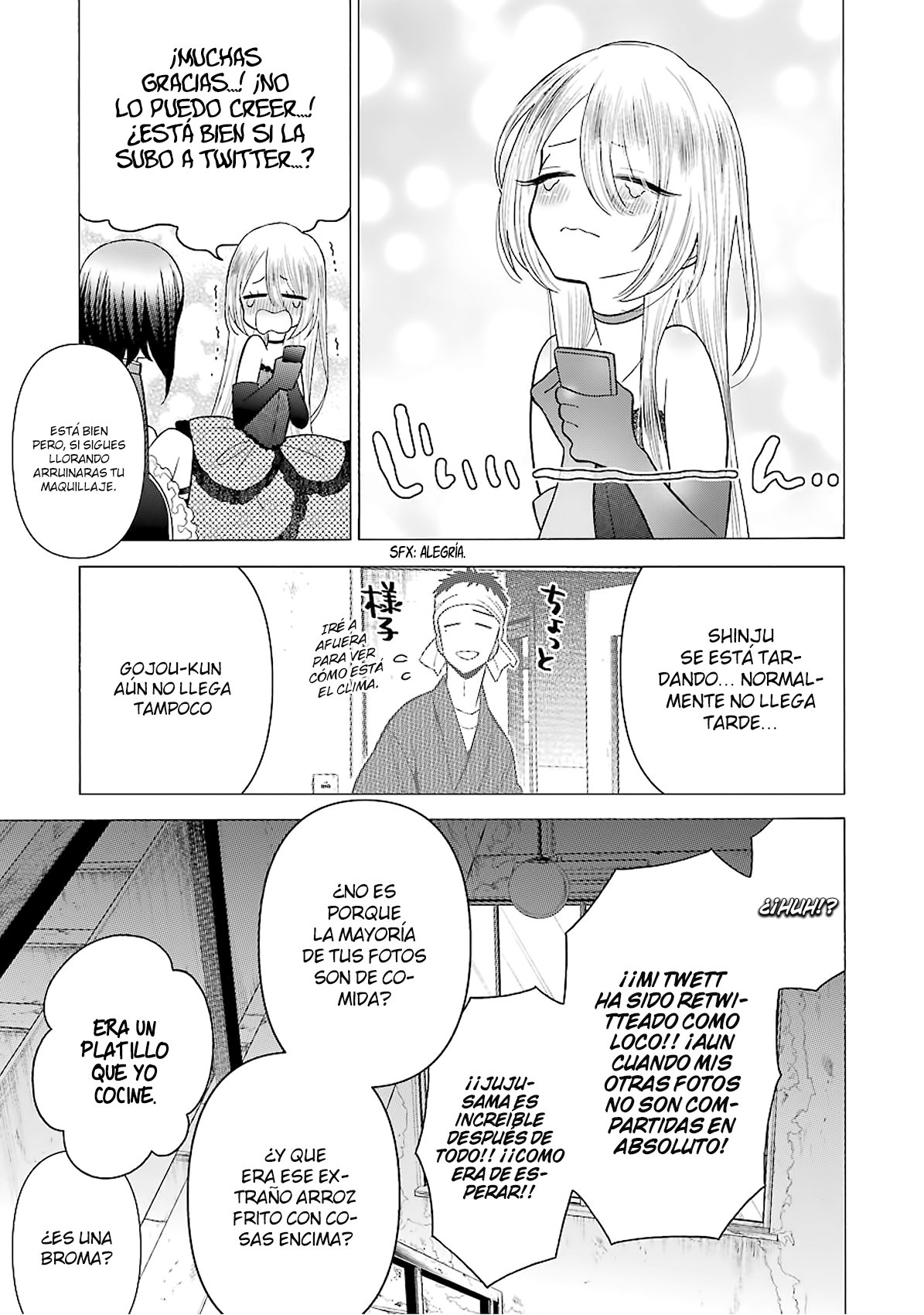 Read My Dress Up Darling ES Manga Online