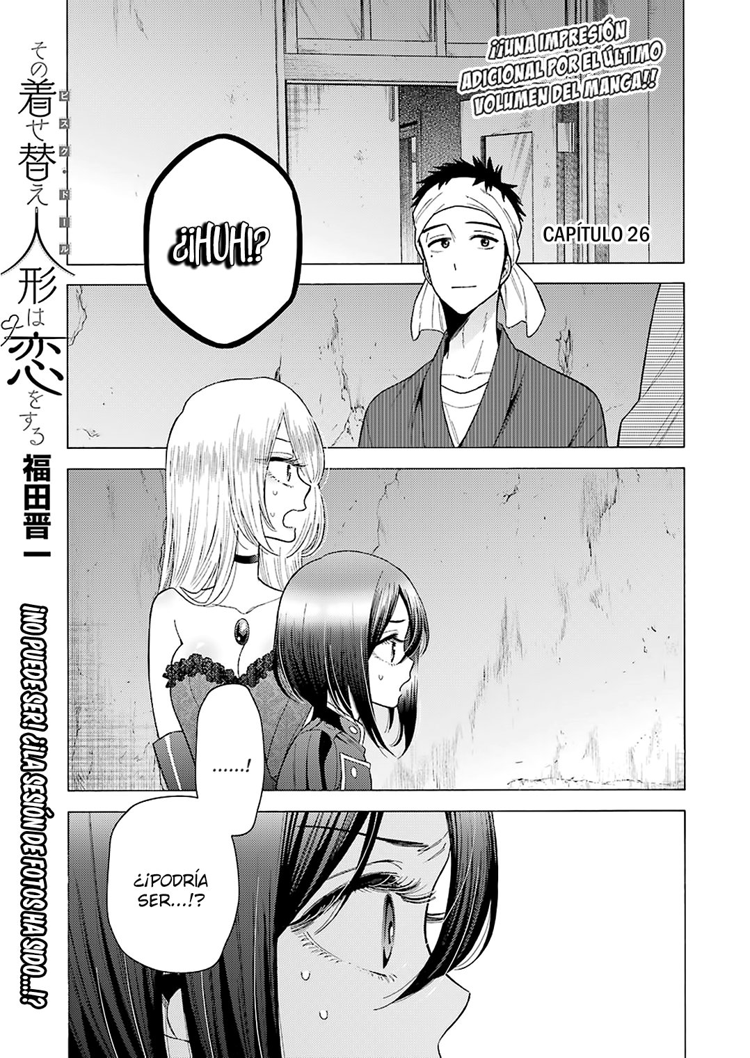 Read My Dress Up Darling ES Manga Online