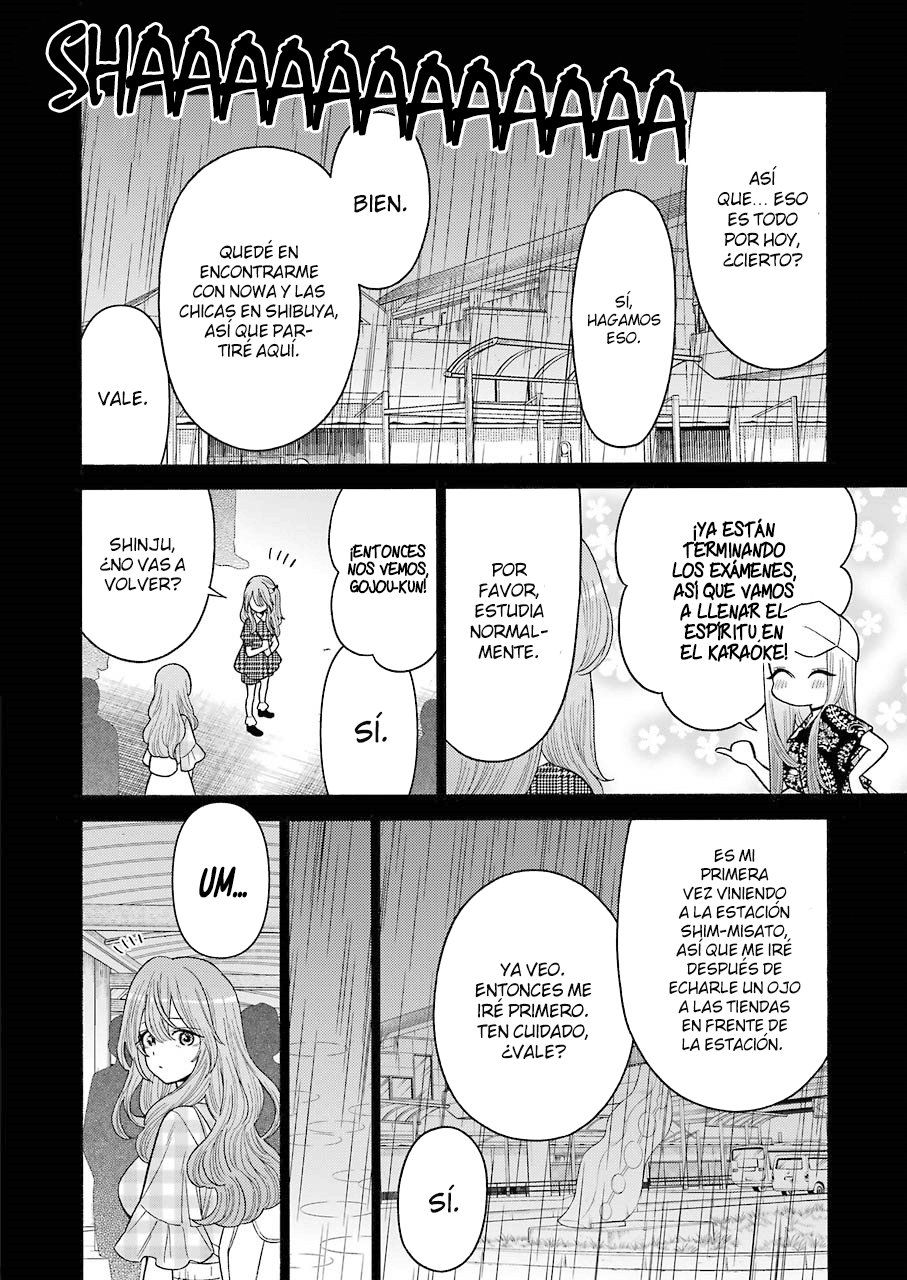 Read My Dress Up Darling ES Manga Online