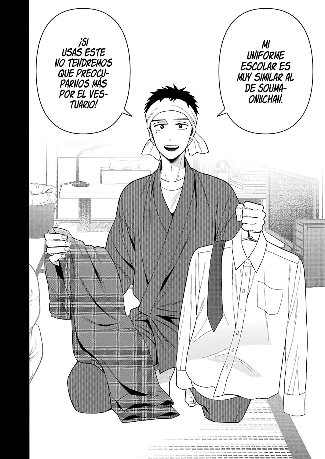 Read My Dress Up Darling ES Manga Online