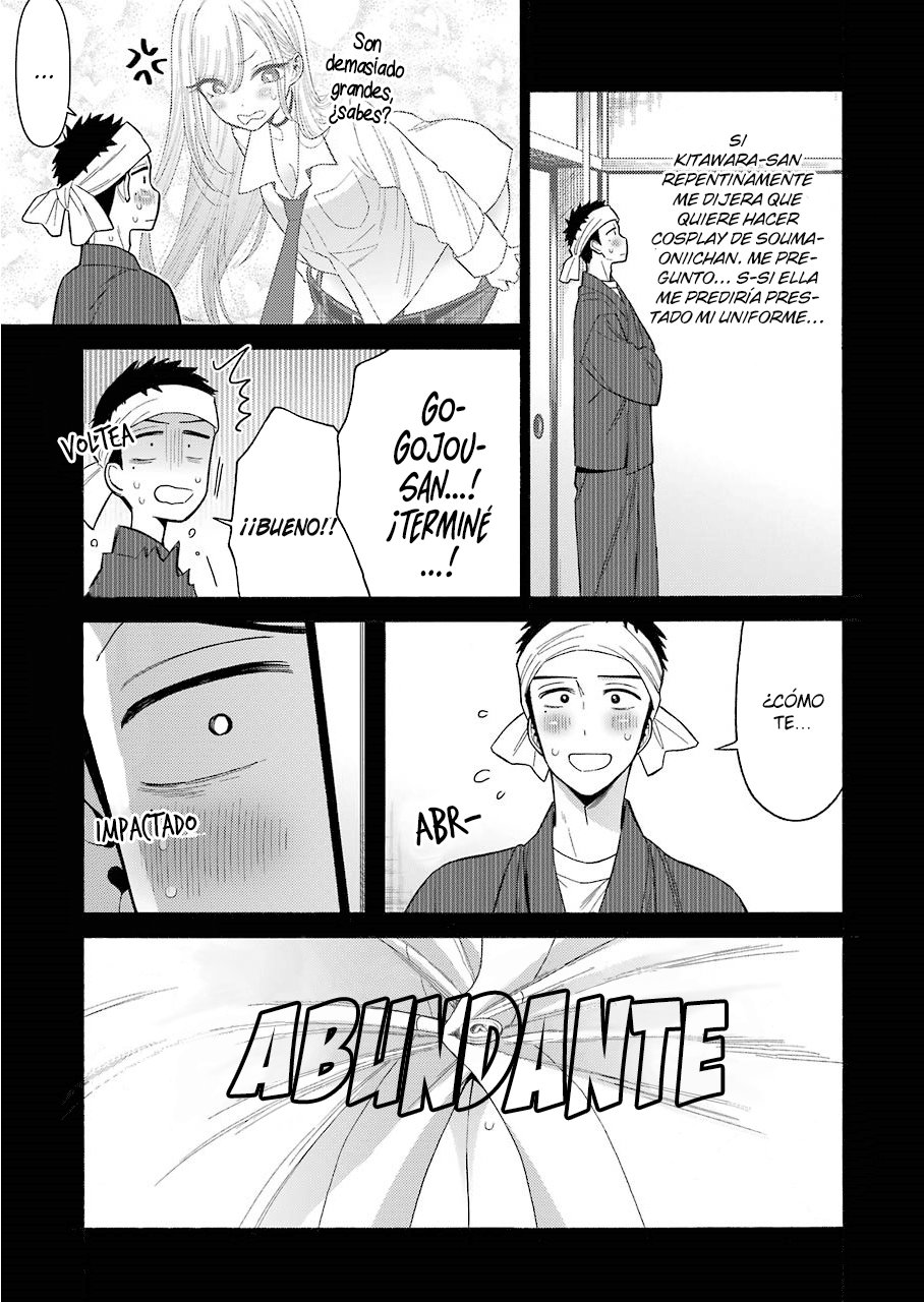 Read My Dress Up Darling ES Manga Online