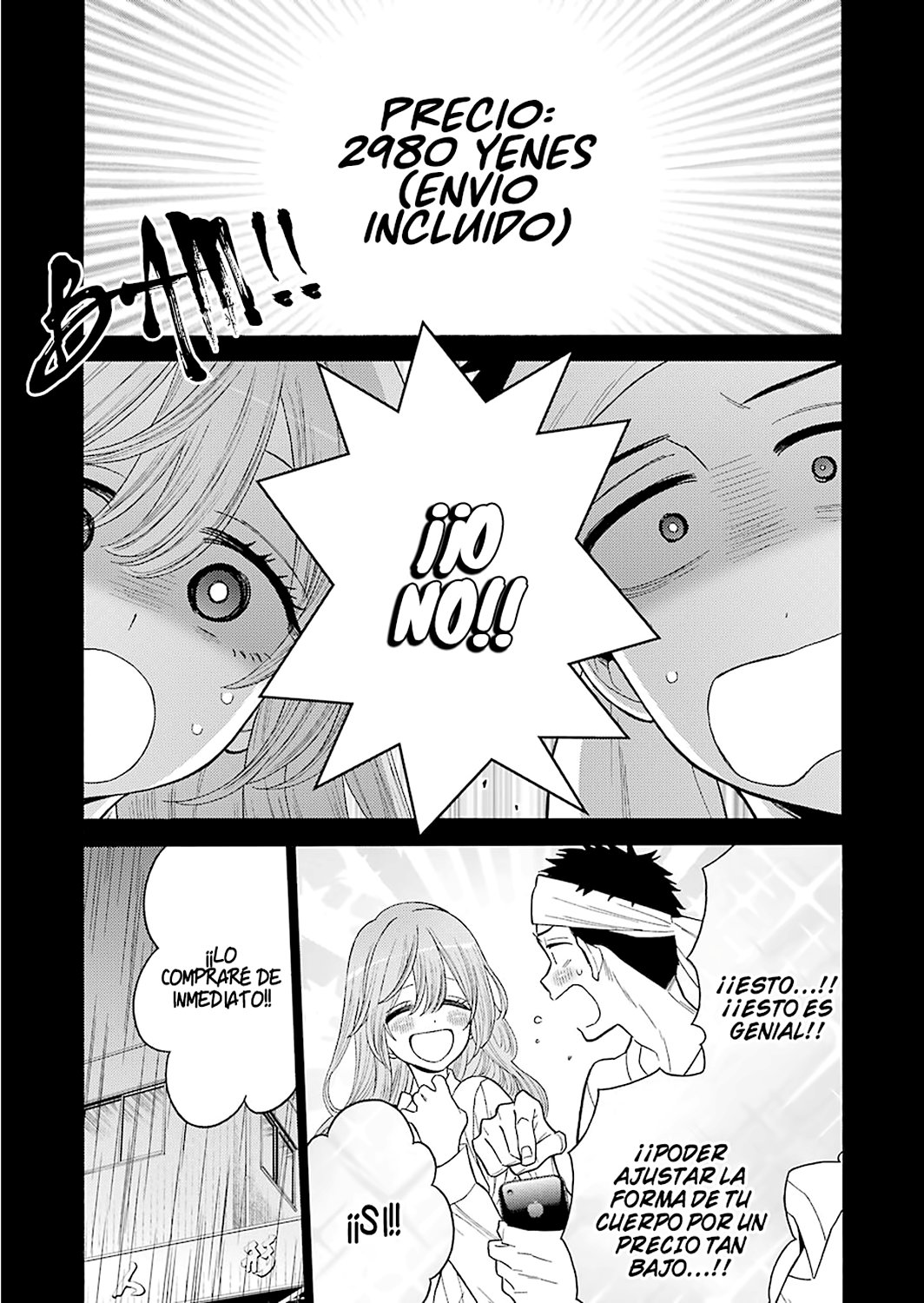 Read My Dress Up Darling ES Manga Online
