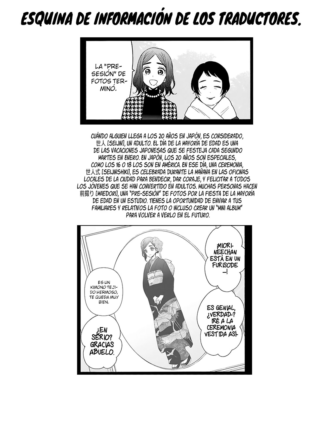 Read My Dress Up Darling ES Manga Online