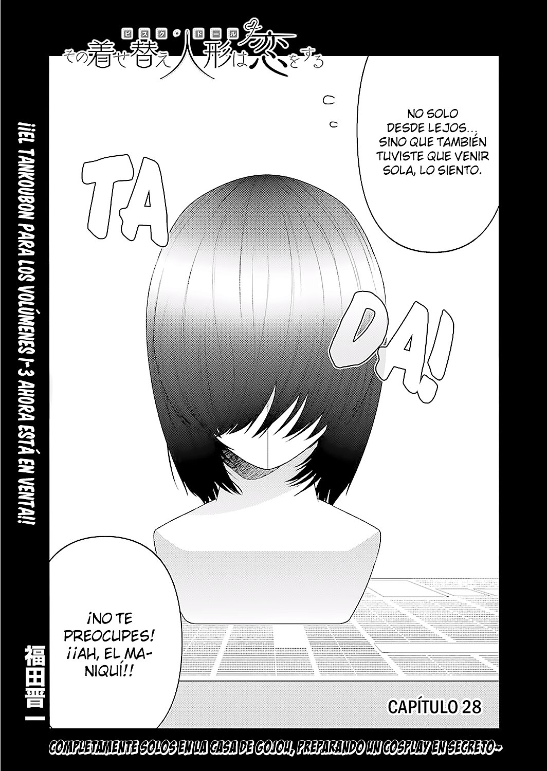 Read My Dress Up Darling ES Manga Online