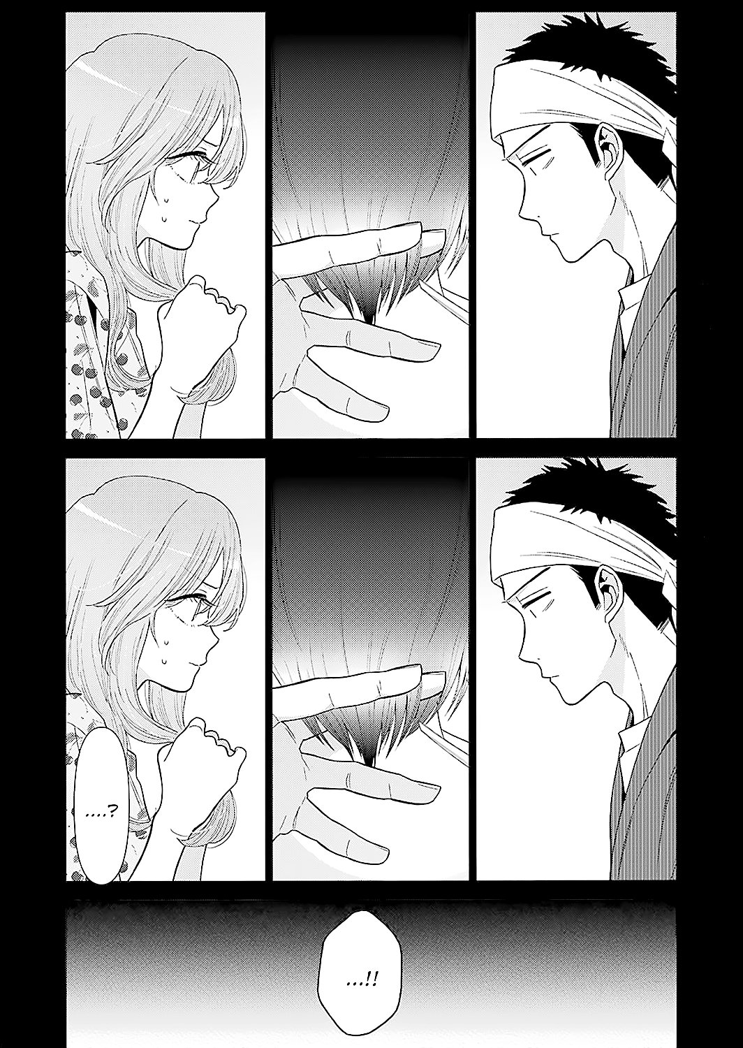 Read My Dress Up Darling ES Manga Online