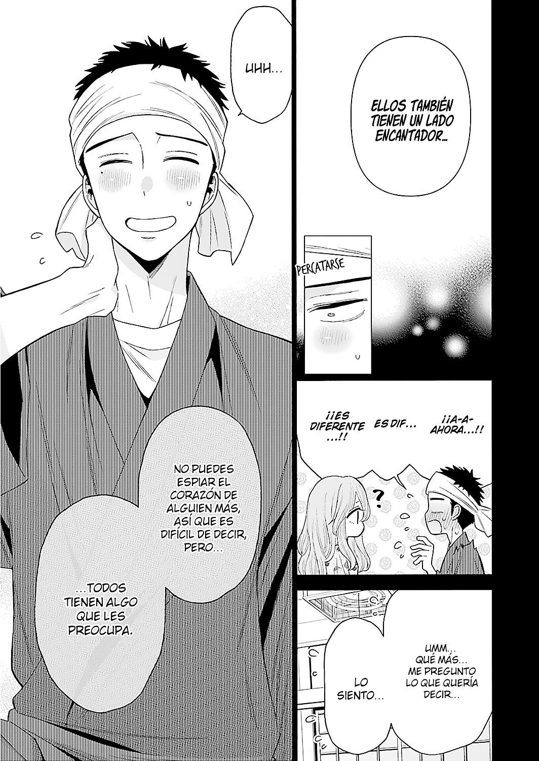 Read My Dress Up Darling ES Manga Online