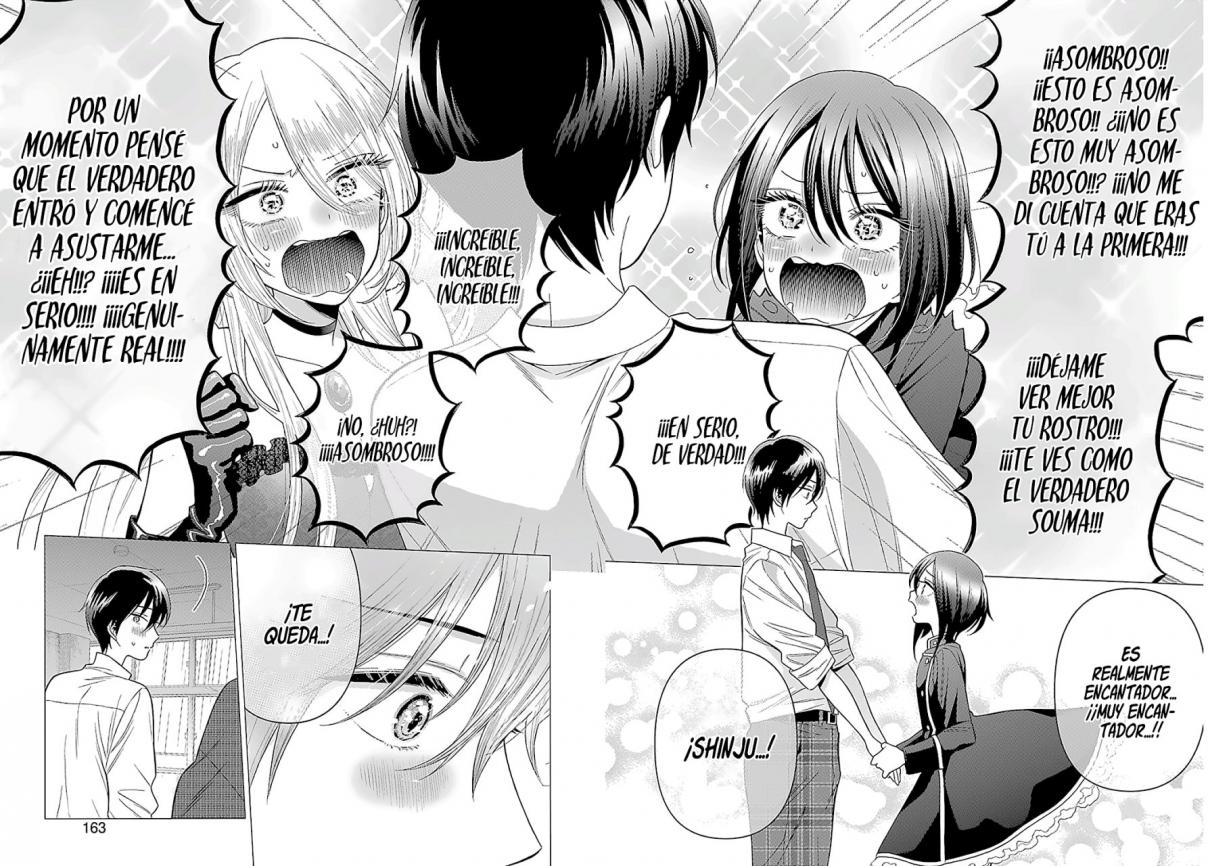 Read My Dress Up Darling ES Manga Online
