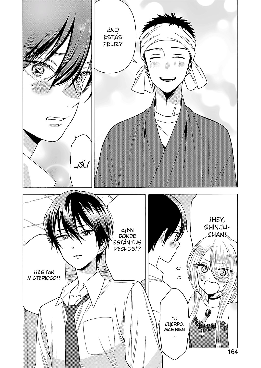 Read My Dress Up Darling ES Manga Online